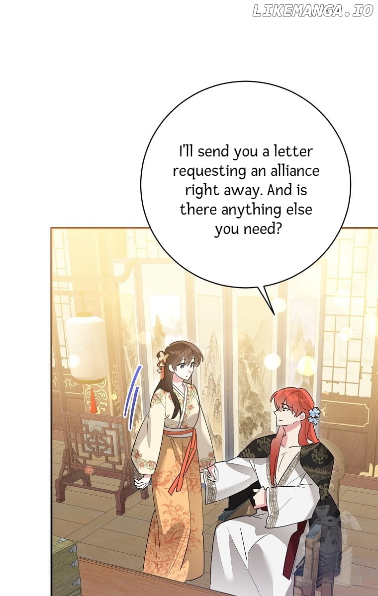 Precious Daughter of the Greatest Martial Arts Villain Chapter 127 - page 13